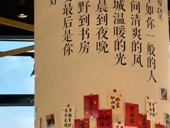 -十八字金银饰·拼豆·开蚌手工体验团建(君太百货店)