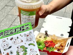 -咕噜咕噜·章鱼小丸子(西湖路店)