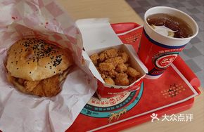 Bifengtang Crab Flavor Willow Burger 3-Piece Set
