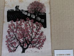 -珠海市博物馆