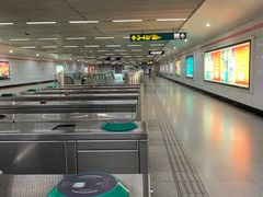 -衡山路(地铁站)