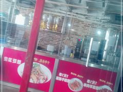 门面-三个大叔烤羊肉串·炭炉砂锅菜(西三旗店)