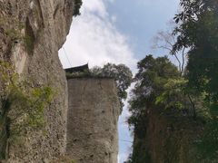 -窦圌山风景区