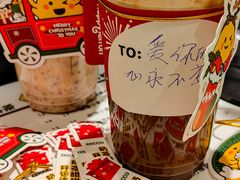 -快乐柠檬(北京新城广场店)