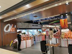-Olé精品超市(重庆观音桥店)