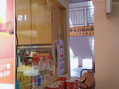 -盛香亭热卤(友阿奥特莱斯店)