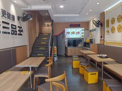 -三品王(武鸣灵源店)