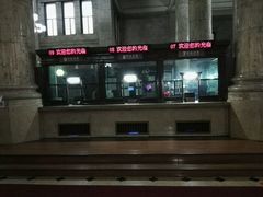 -中国工商银行(长春人民广场支行)