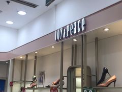 -上海置地广场(南京东路店)