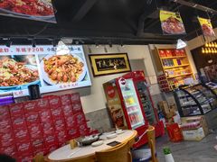 -鑫郭氏·南昌20年大排档(红谷滩旗舰店)