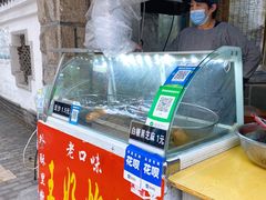 -厚富香面食店王好炸糕(延安路店)