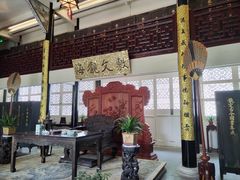 -浙江省博物馆(孤山馆区)