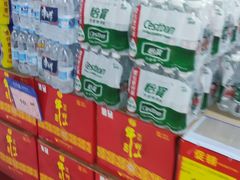 -美廉美多点(新龙店)