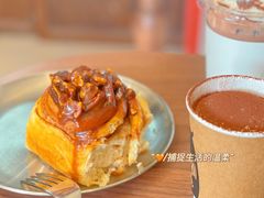 核桃肉桂卷-CHOCMONS巧克怪兽(屏风街店)