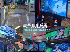 -汤姆熊欢乐世界·史莱姆怪兽(正大店)