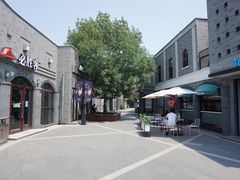 -龙湖星悦荟(颐和店)