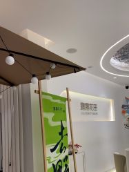 -苗方清颜痘肌研究所