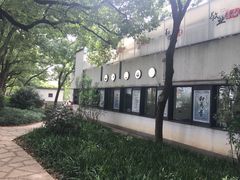 门面-食膳公园包子铺(烈士公园店)