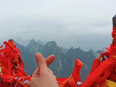 -华山风景名胜区