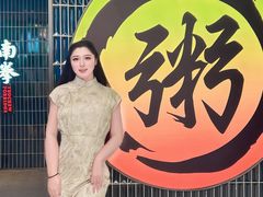 -南拳十三姨·潮汕砂锅粥·粤菜(西单大悦城店)