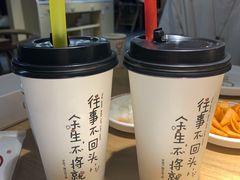 -杨翔豆皮涮牛肚(万和城店)