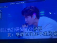 -唱吧麦颂KTV(松江五龙商业广场店)