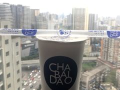 -茶百道(新城市广场店)