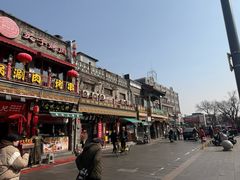 -宝光熏肉鞋底火烧(新街口店)