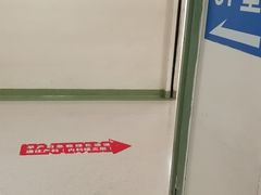 -中国人民解放军总医院第六医学中心