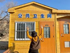 -白水寺森林公园