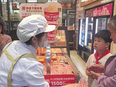 -味多美蛋糕(西安门店)