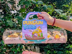 -百年同和·江南点心院(山塘街店)