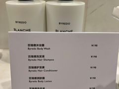-大连中远海运洲际酒店