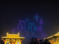 -定鼎门遗址博物馆