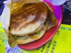 -三江源牛肉面(山师北街店)