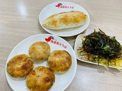 牛肉火勺-隆盛园火勺馄饨面(省医院店)