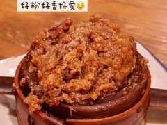 -小豆海棠(人民南路店)