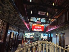 -蔡府家宴(699店)