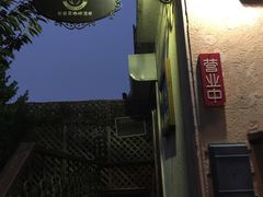 -向日葵咖啡