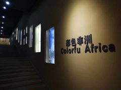 -长春世界雕塑园冰雪艺术天地