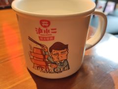 -炉小二铜锅牛蛙•川湘菜(三里屯店)