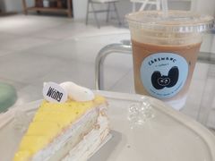 -CAKE WANG千层制造所(省府店)