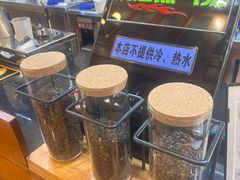 -多克多蒸气茶DOKDO(鼓楼绿地店)