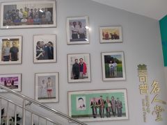 -美可普口腔医院(东街分店)