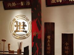 -德天顺盖码饭(人民西路店)
