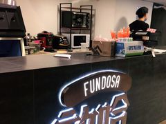 -放哈·甜醅子奶茶创造者(阳光丽景湾店)