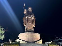 -东方大寿星园