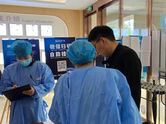 -合肥美奥口腔·种植矫正中心(政务院)