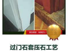 -京东家装(昆明总店)