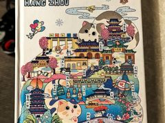 -杭州宋城